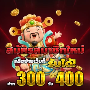 lucky winz เว็บตรง